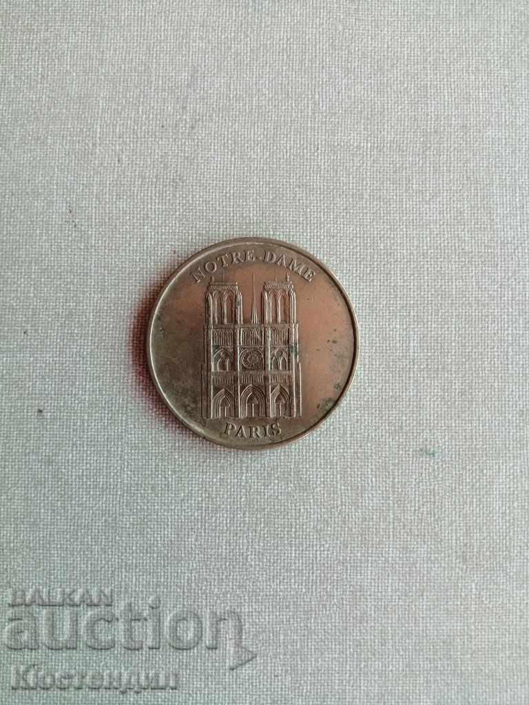 NOTRE DAME with price 3.00 BGN | € 1.53