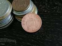 Νόμισμα - Μεγάλη Βρετανία - 1 δεκάρα 2007