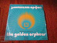 WTA 1722 THE GOLDEN ORPHEUS - HONORARY GUESTS