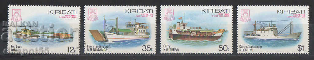1984. Kiribati. Corporația Națională de Transport maritim.