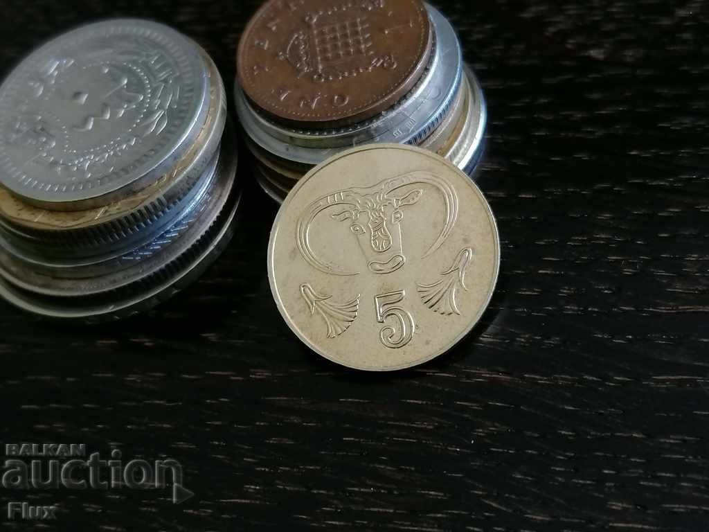 Coins - Cyprus - 5 cents 2001
