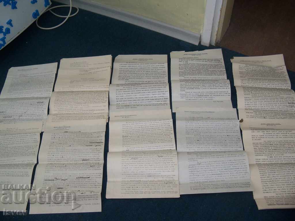 Broșuri satirice unice din 1940-41 manuscrise ilegale