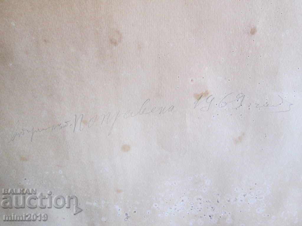 Old painting, oil, cardboard, signed - Tanev, 48x37cm - 5 Old painting, oil, cardboard, signed - Tanev, 48x37cm - 5