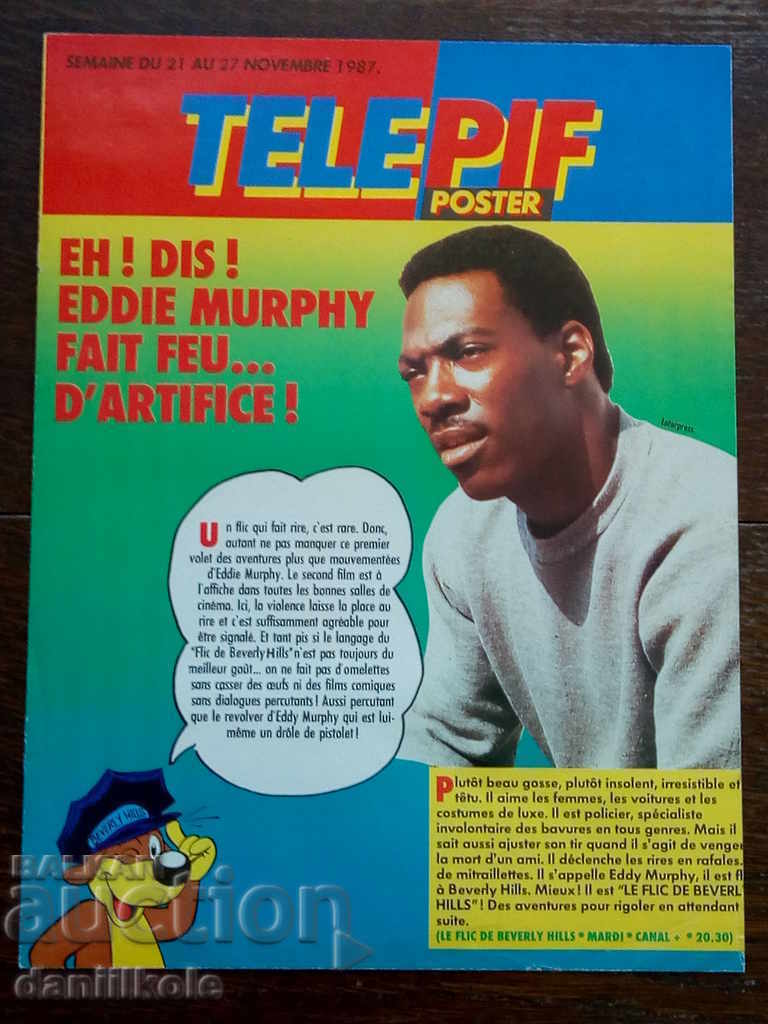 *$*Y*$* PIF MAGAZINE POSTER PIF POSTER - 1987 *$*Y*$*