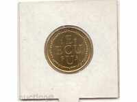 ++Franța-1 ECU-1993-X#71