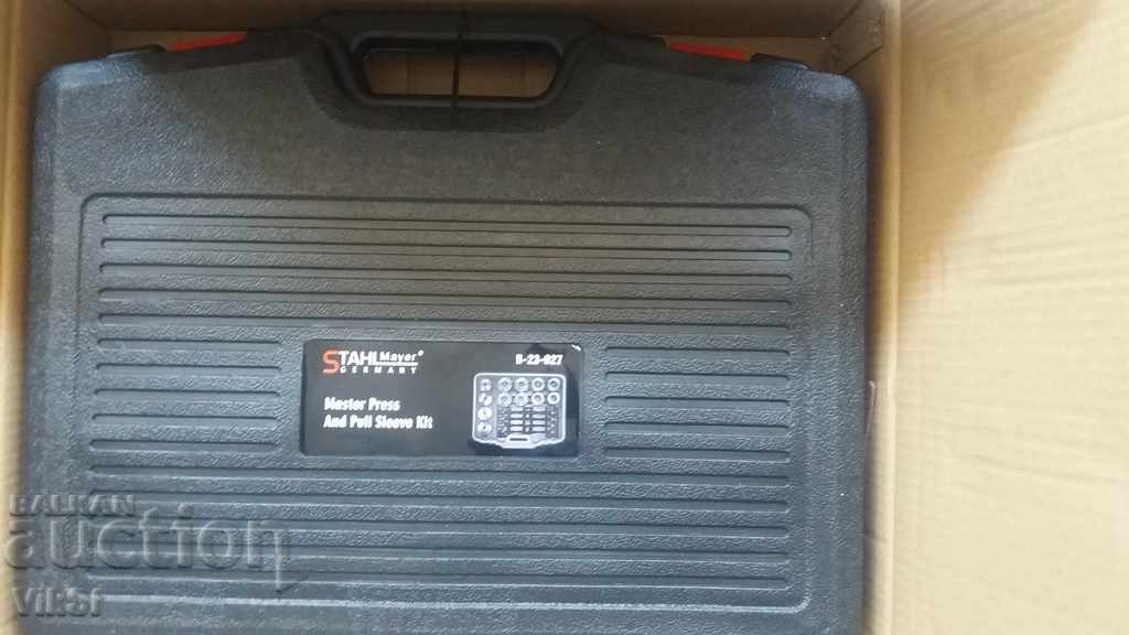 Auction German kit for driving and punching bushings Auction German kit for driving and punching bushings