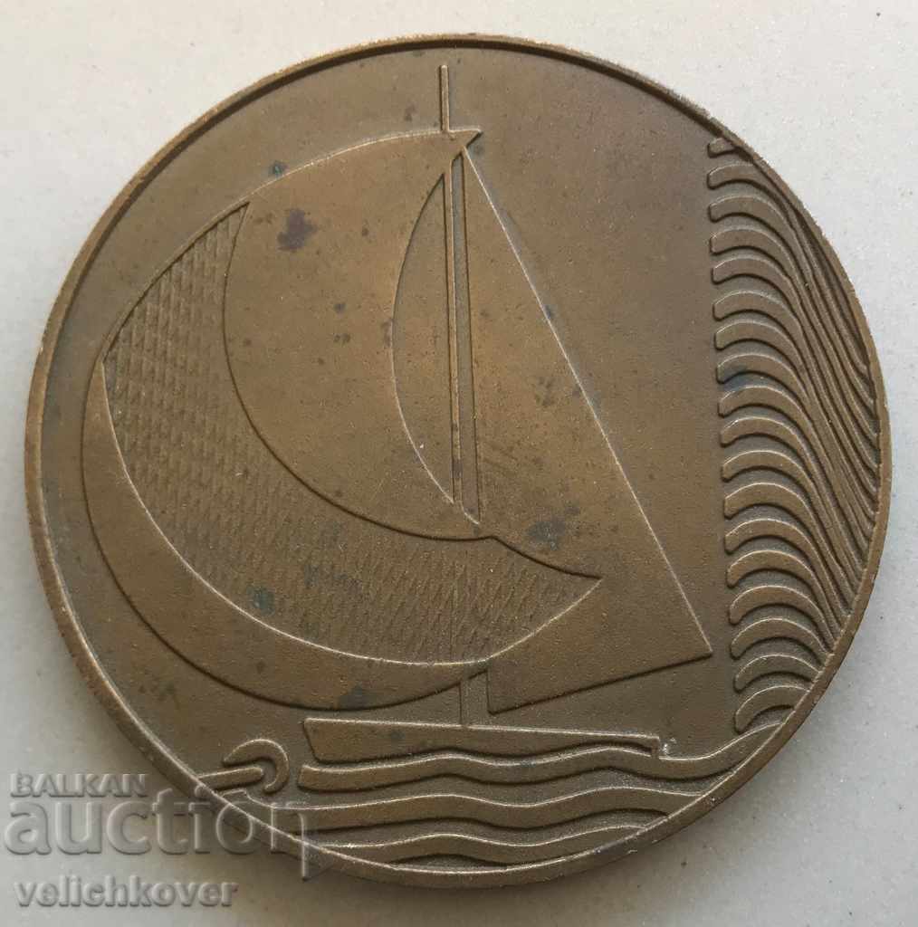 28487 Bulgaria plaque Balkaniada sailing Nessebar 1982