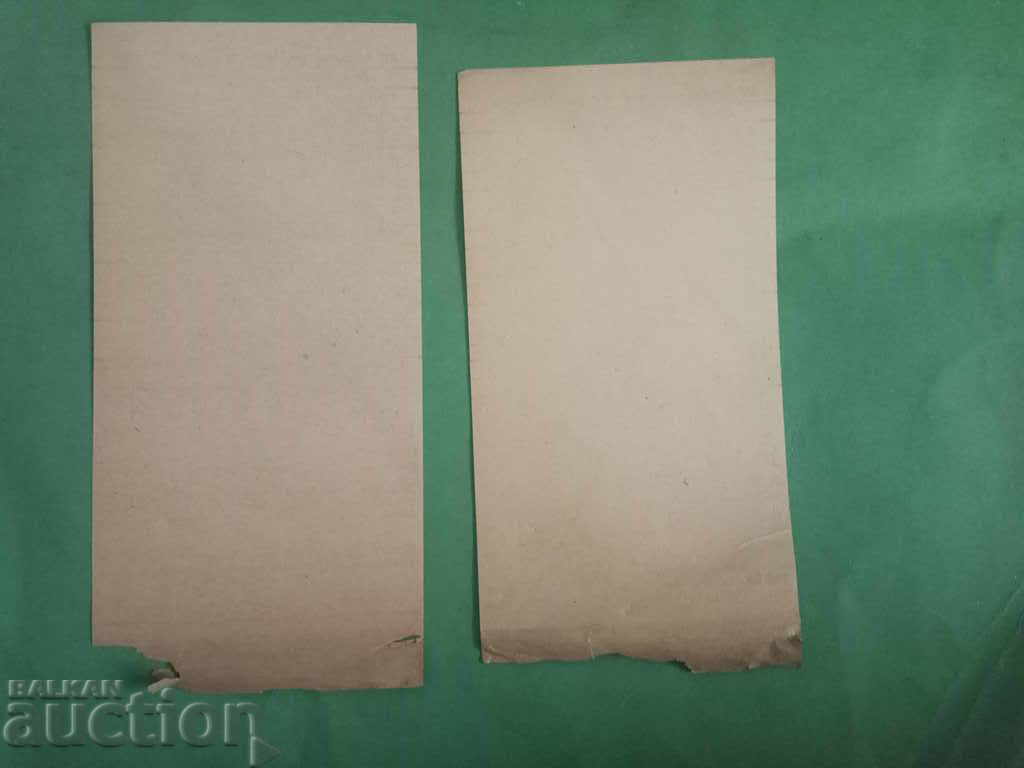 Auction Toto 1 from 1959 Auction Toto 1 from 1959