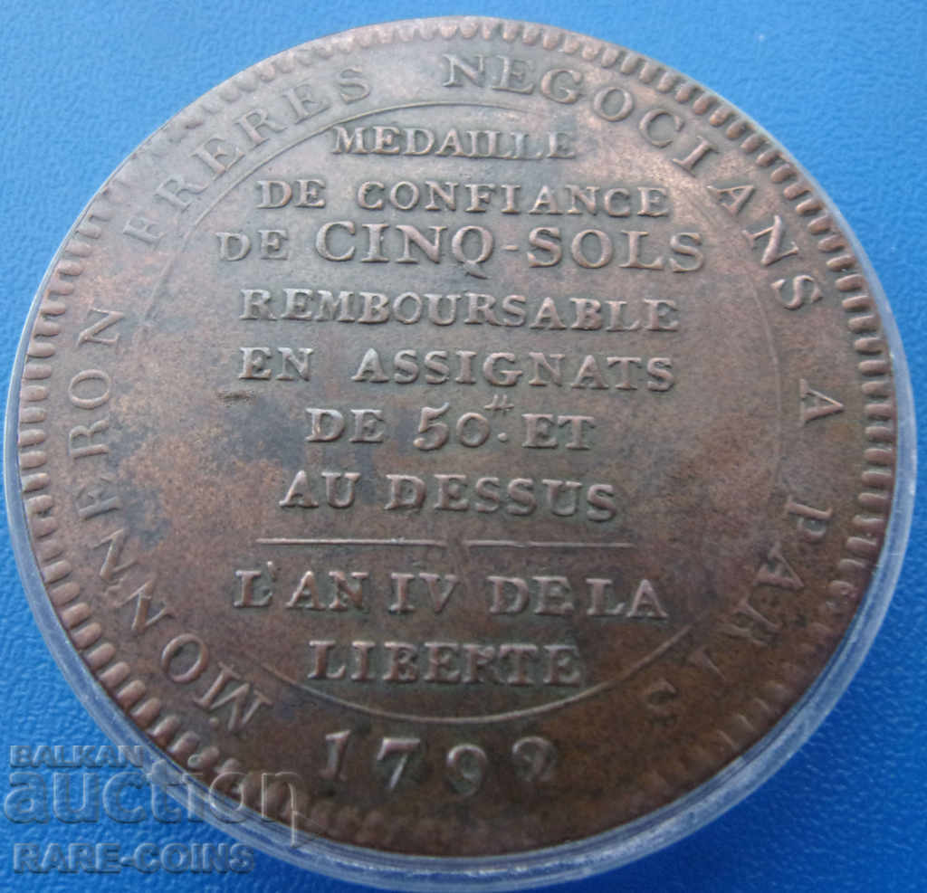 France 5 Sol 1792 Σπάνιο πρωτότυπο με τιμή € 63.91 | 125.00 BGN