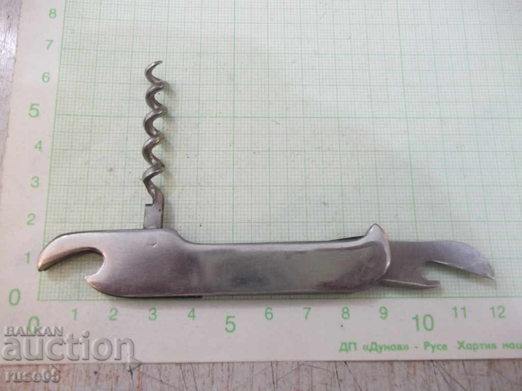 Corkscrew opener from the sucker with price 10.00 BGN | € 5.11 Corkscrew opener from the sucker with price 10.00 BGN | € 5.11