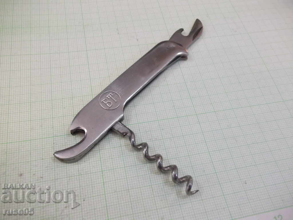 Auction Corkscrew opener from the sucker Auction Corkscrew opener from the sucker