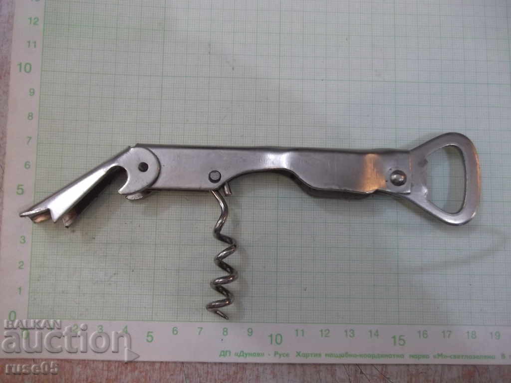 Opener with corkscrew from the sauce - 1 with price 10.00 BGN | € 5.11 Opener with corkscrew from the sauce - 1 with price 10.00 BGN | € 5.11
