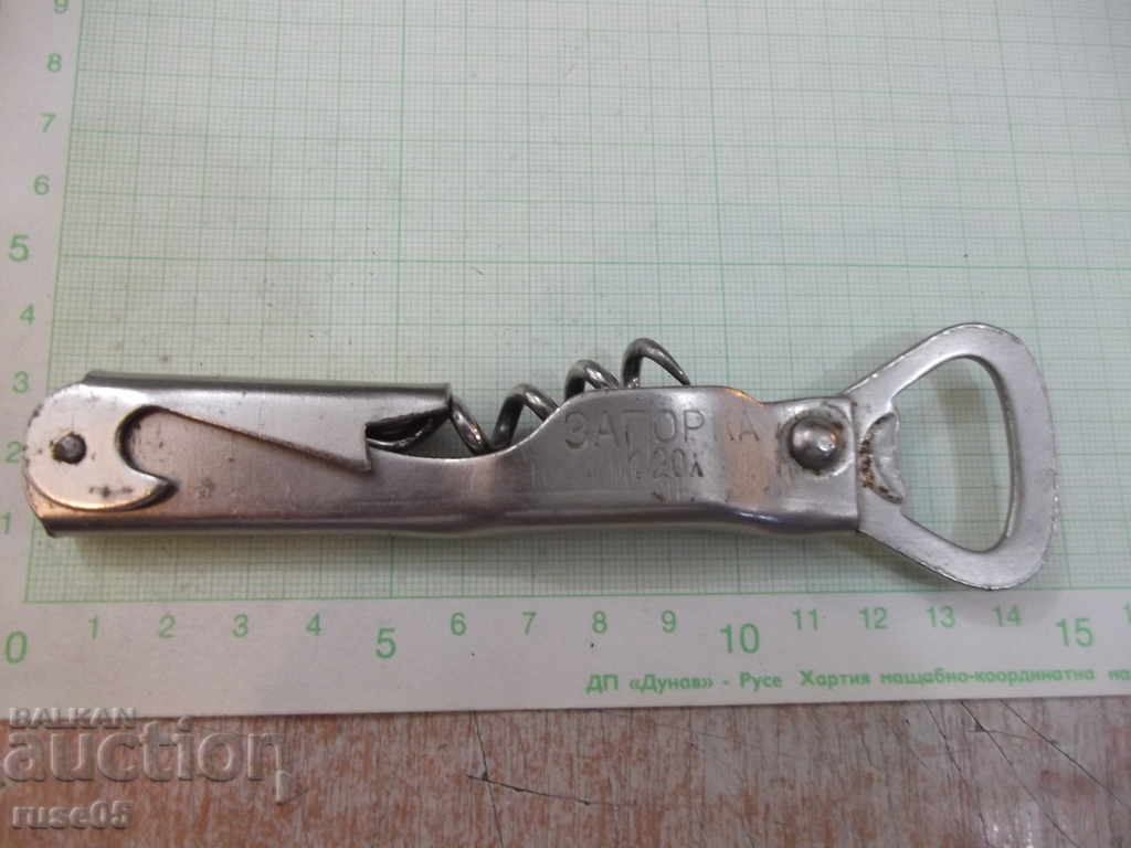 Delivery of Opener with corkscrew from the sauce - 1 Delivery of Opener with corkscrew from the sauce - 1