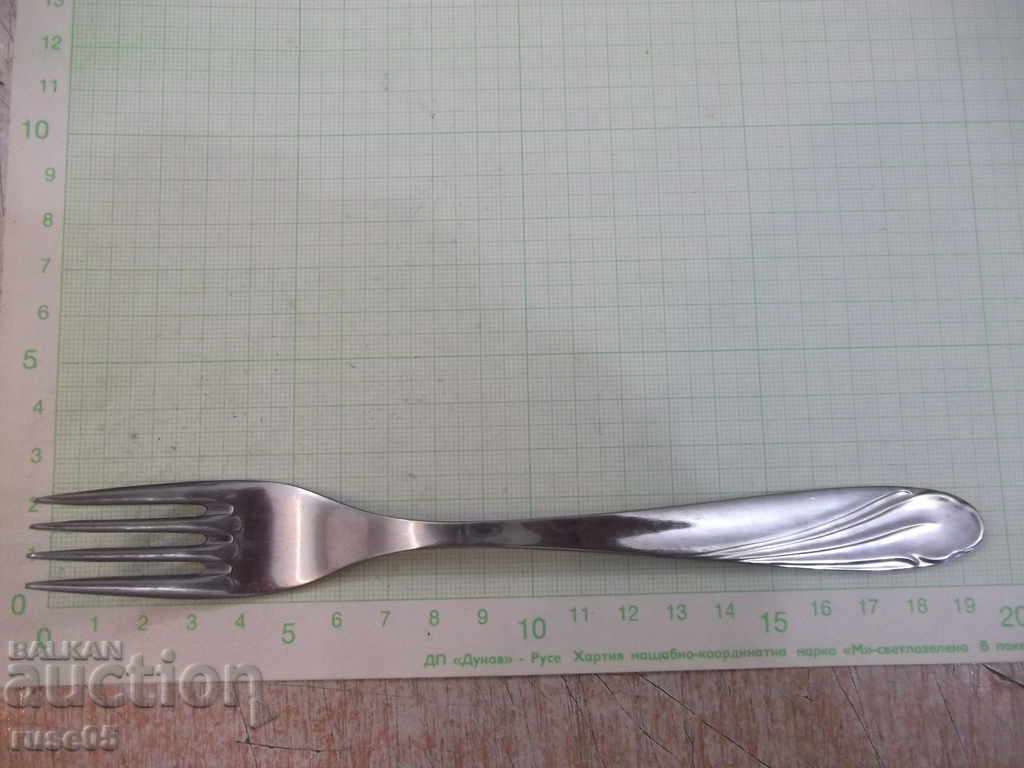 New Soviet fork