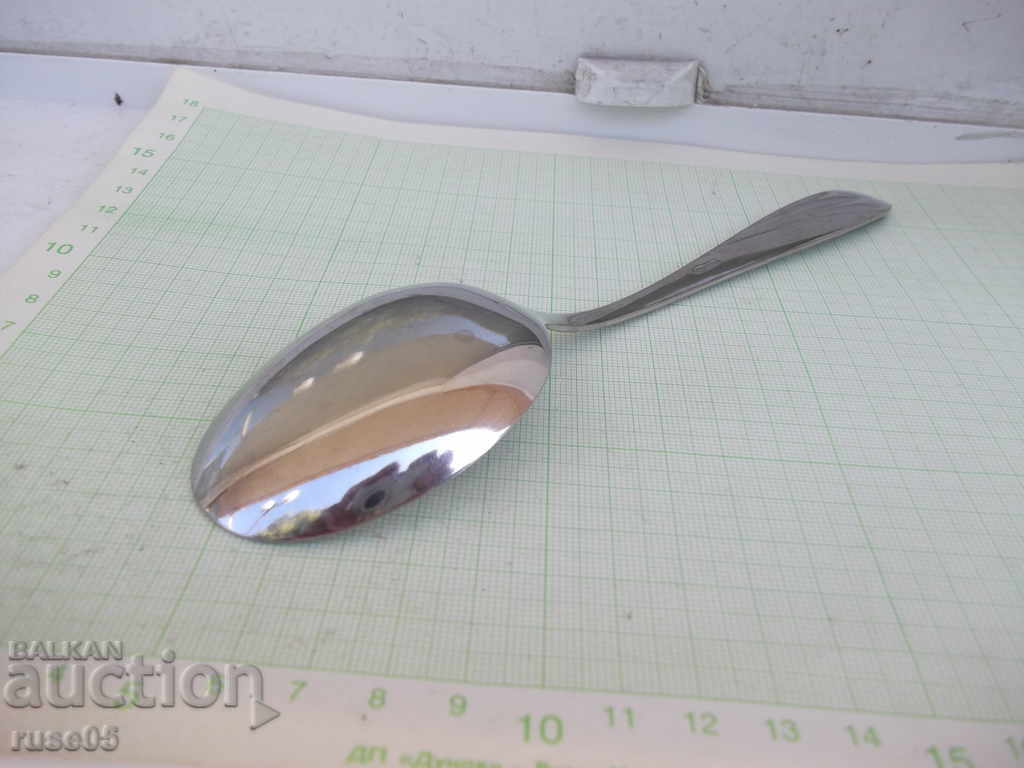 A new Soviet spoon - 5 A new Soviet spoon - 5