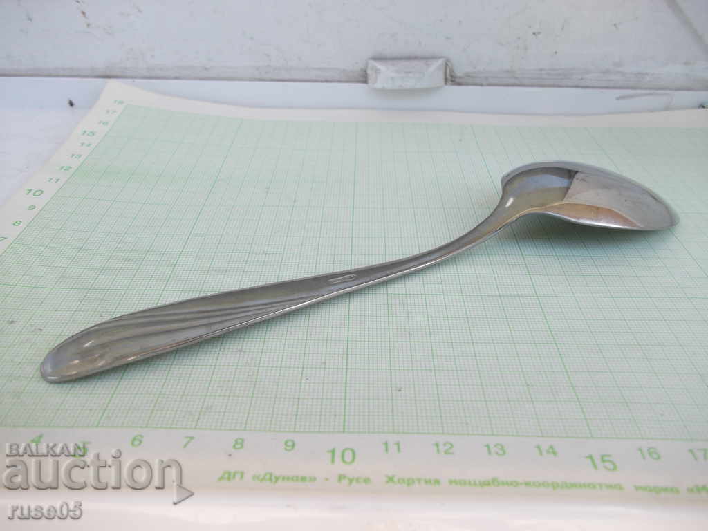 A new Soviet spoon - 7 A new Soviet spoon - 7