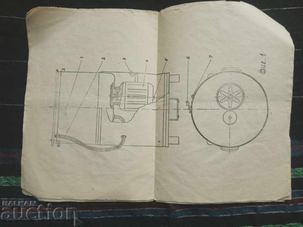Washing machine EP-60: description, instructions and warranty with price 5.00 BGN | € 2.56