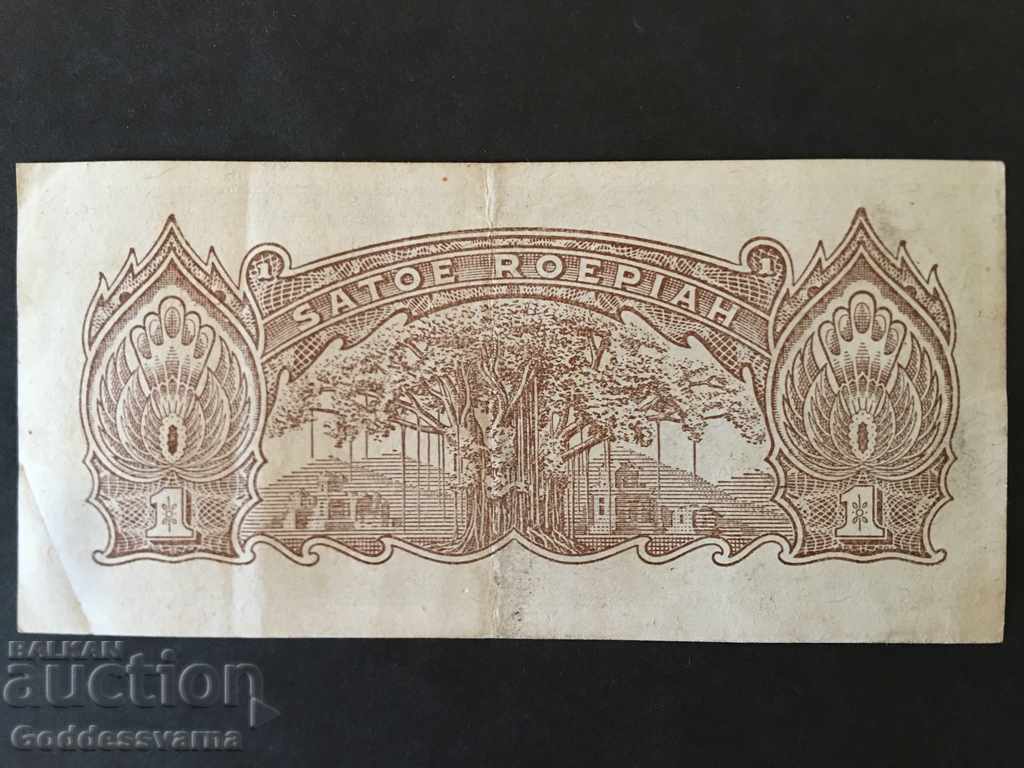 Netherlands Indies Japan 1 Satoe Roepiah 1944 Ref 2 with price 35.00 BGN | € 17.90