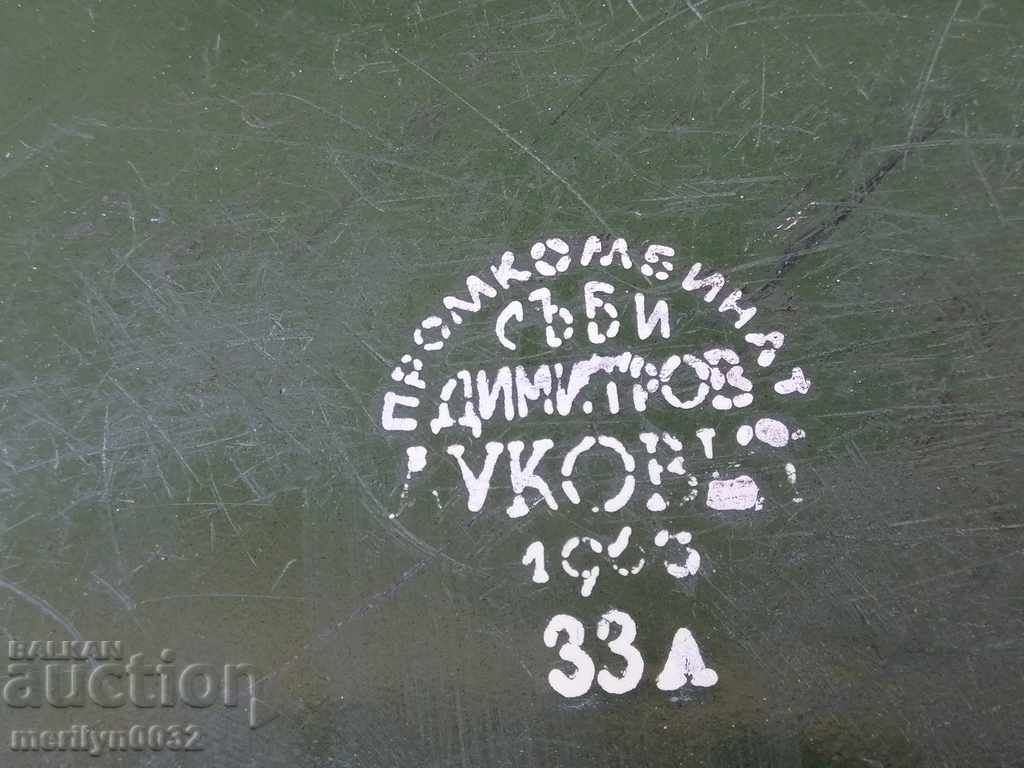 Enamelled container rubber bucket - 5 Enamelled container rubber bucket - 5