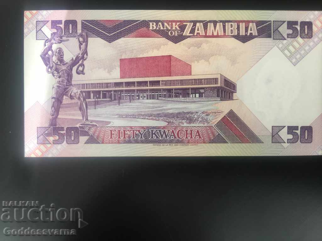 Zambia 50 Kwacha 1986 Pick 28 Ref 2919 cu preț 1.50 BGN | € 0.77 Zambia 50 Kwacha 1986 Pick 28 Ref 2919 cu preț 1.50 BGN | € 0.77
