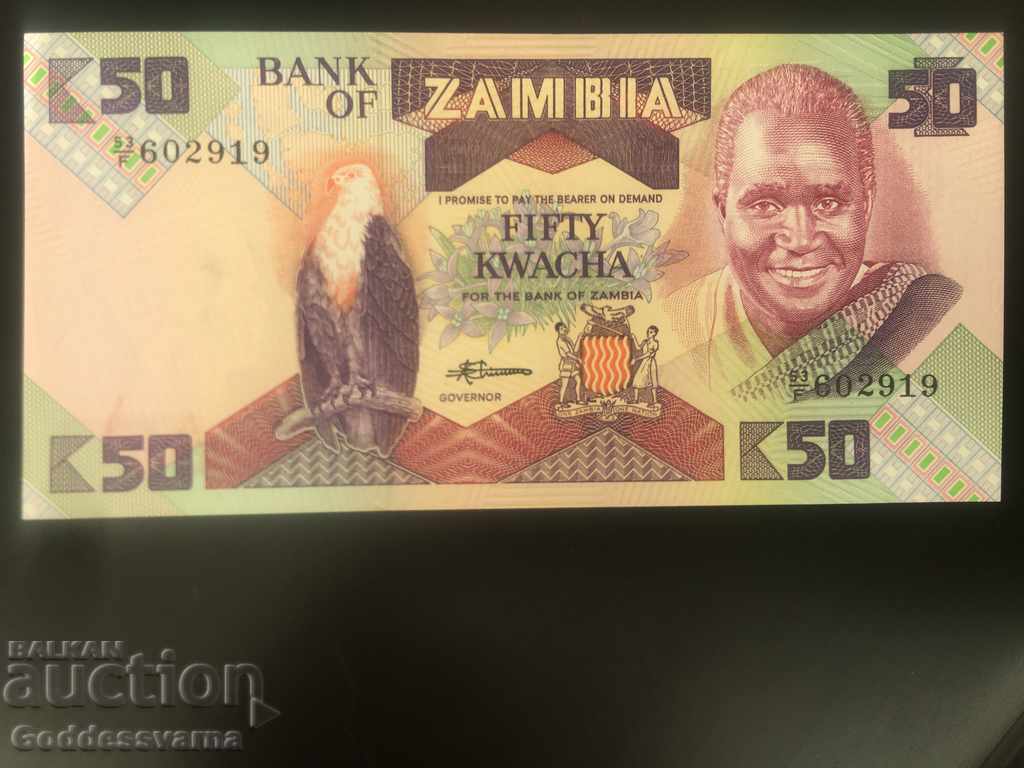 Zambia 50 Kwacha 1986 Επιλογή 28 Ref 2919