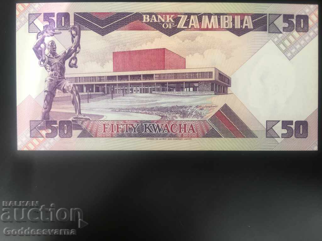 Zambia 50 Kwacha 1986 Pick 28 Ref 2903 cu preț 1.50 BGN | € 0.77 Zambia 50 Kwacha 1986 Pick 28 Ref 2903 cu preț 1.50 BGN | € 0.77