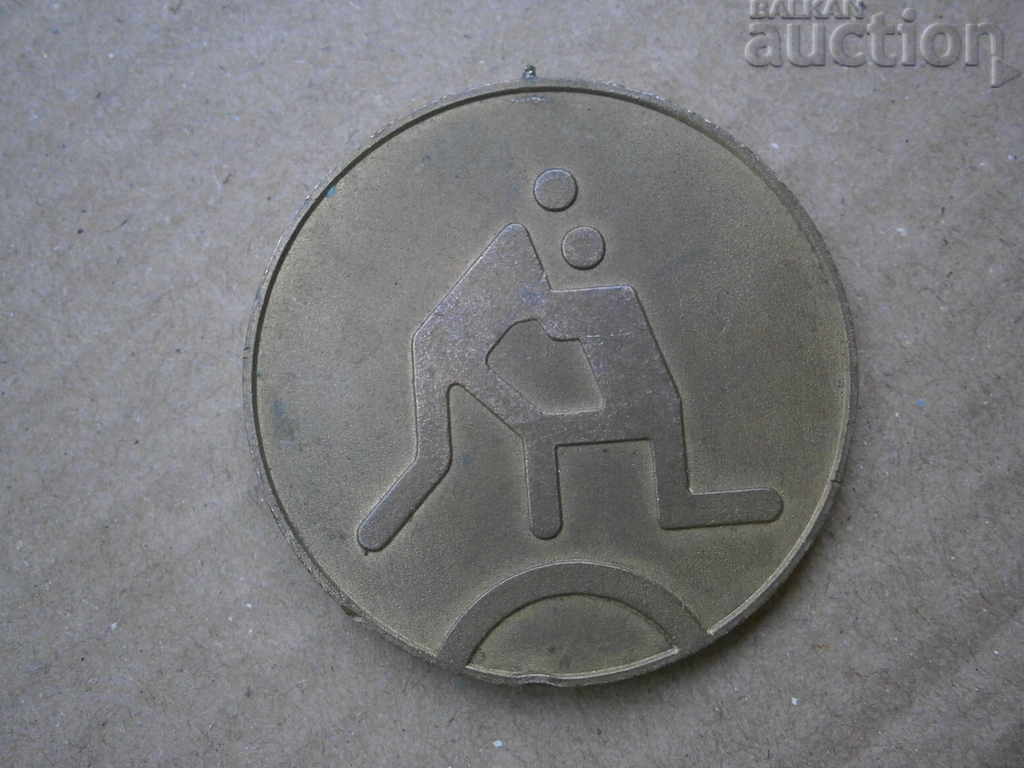 κοινωνική πλάκα DKMS με τιμή 15.00 BGN | € 7.67 κοινωνική πλάκα DKMS με τιμή 15.00 BGN | € 7.67