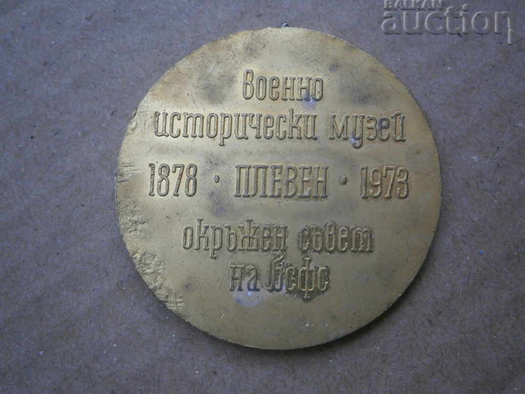 Auction social plaque BSFS Auction social plaque BSFS