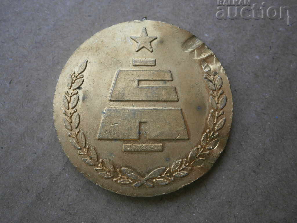 Παράδοση Εργοστάσιο πλακιδίων SONYA Παράδοση Εργοστάσιο πλακιδίων SONYA