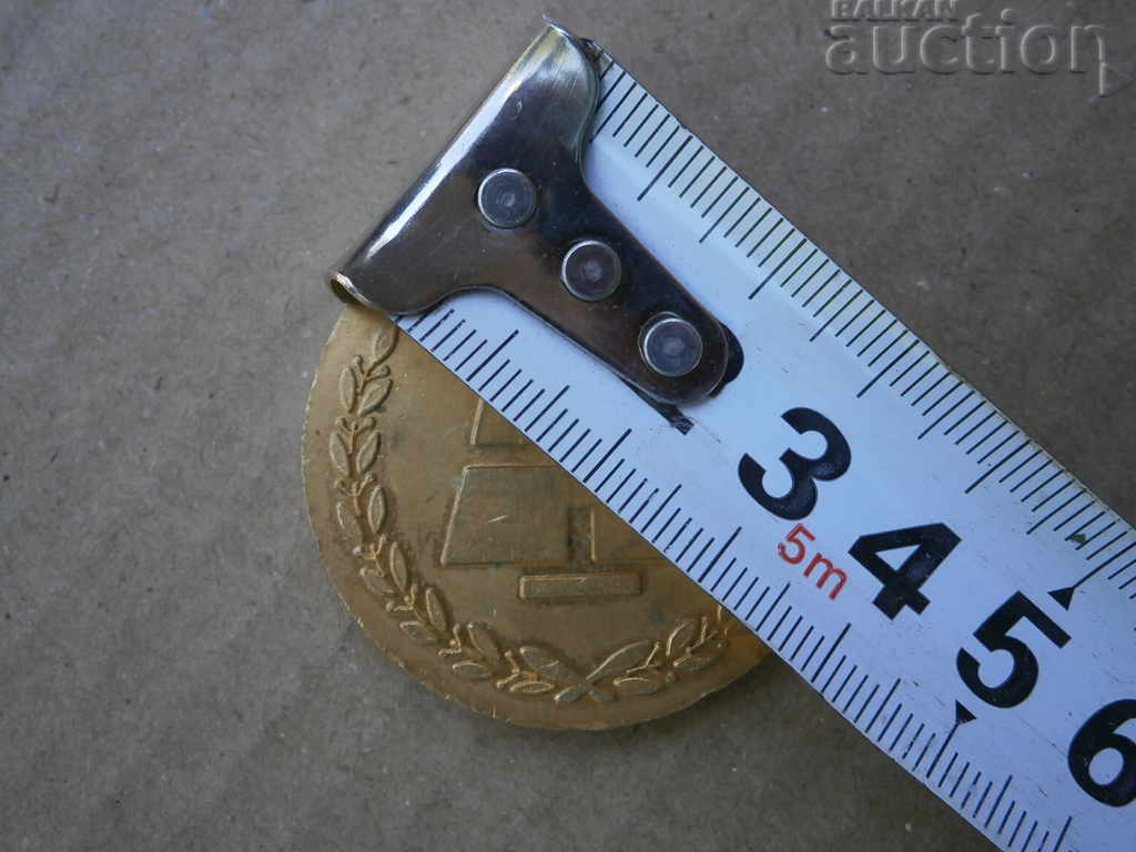 Εργοστάσιο πλακιδίων SONYA - 5 Εργοστάσιο πλακιδίων SONYA - 5