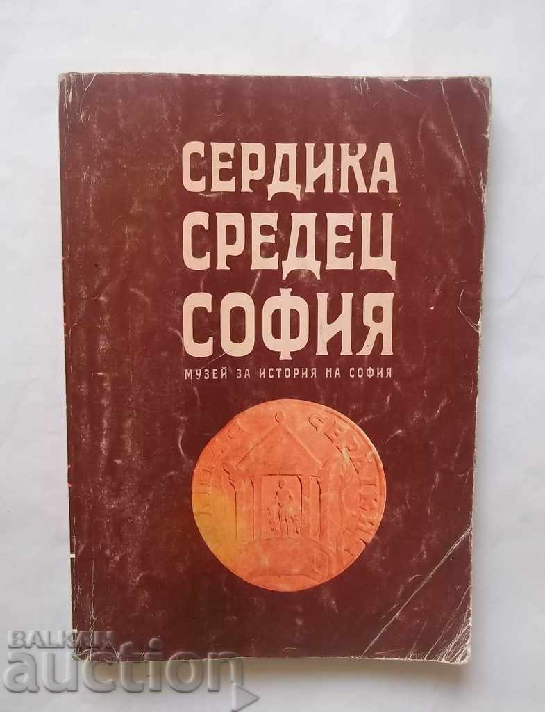 Serdika - Sredets - Sofia. Volume 3 1997