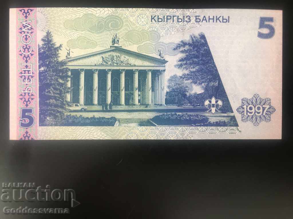 Kyrgyzstan 5 Som 1994 Pick 13 Ref low number BA0024283 with price 3.00 BGN | € 1.53 Kyrgyzstan 5 Som 1994 Pick 13 Ref low number BA0024283 with price 3.00 BGN | € 1.53