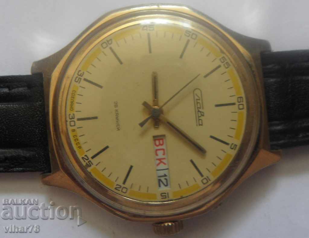 GREAT GOLDEN MEN'S WATCH SLAVA-SLAVA with price 119.99 BGN | € 61.35 GREAT GOLDEN MEN'S WATCH SLAVA-SLAVA with price 119.99 BGN | € 61.35