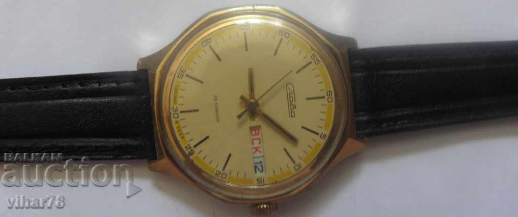 Delivery of GREAT GOLDEN MEN'S WATCH SLAVA-SLAVA Delivery of GREAT GOLDEN MEN'S WATCH SLAVA-SLAVA