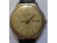 LARGE GOLD-PLATED MEN'S WATCH SLAVA-SLAVA