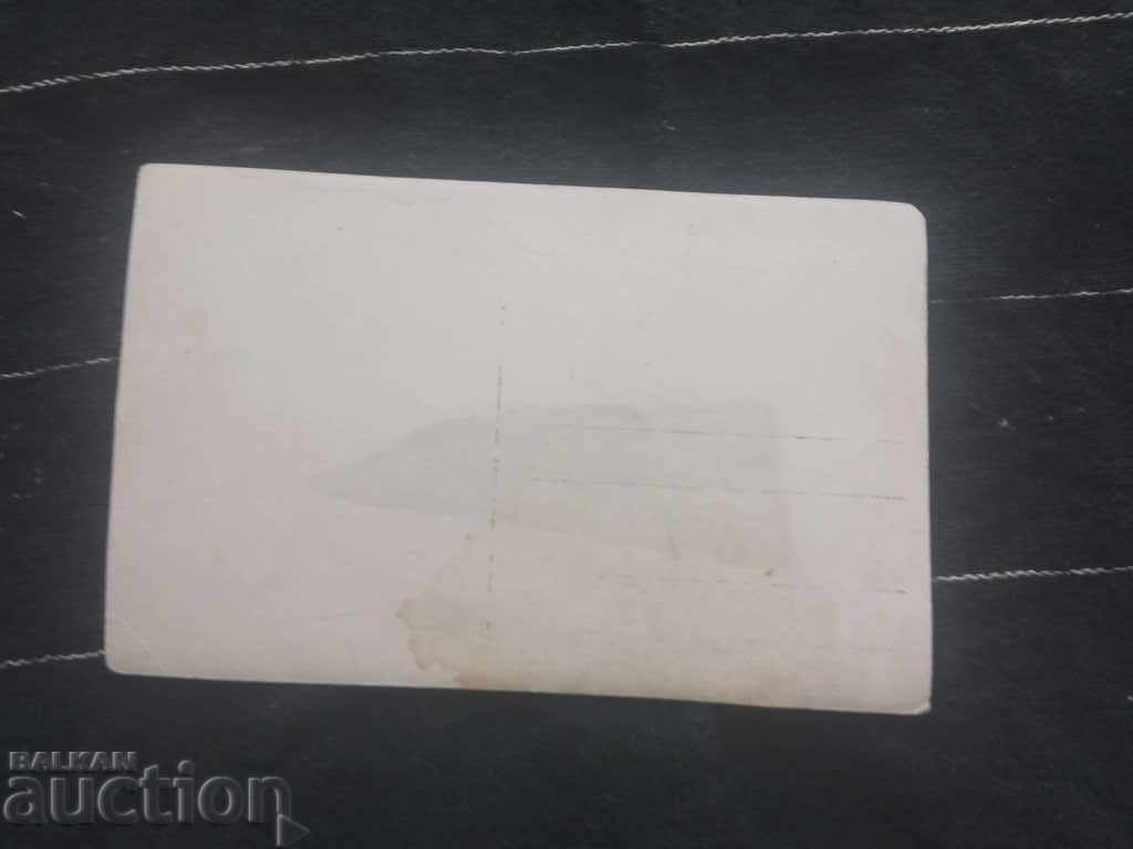 Two women with a child in a car seat with price € 23.00 | 44.98 BGN Two women with a child in a car seat with price € 23.00 | 44.98 BGN