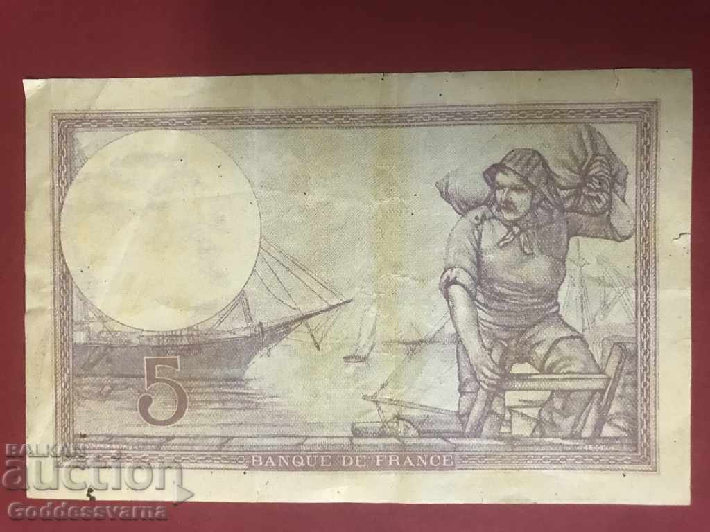 France 5 francs 1929 Pick 72d Ref 8674 with price 22.00 BGN | € 11.25