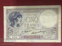 France 5 francs 1929 Pick 72d Ref 8674