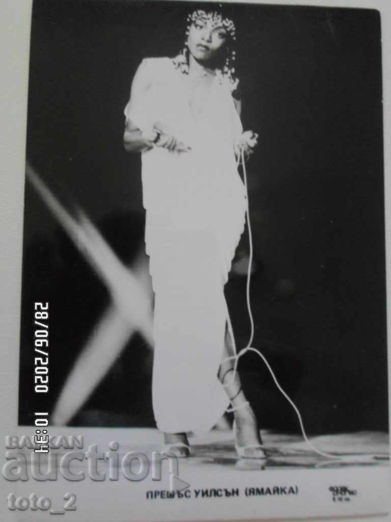 OLD CARD -PRECIOUS WILSON OLD CARD -PRECIOUS WILSON