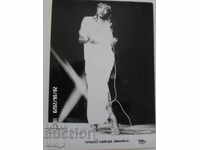 СТАРА КАРТИЧКА -ПРЕШЪС УИЛСЪН