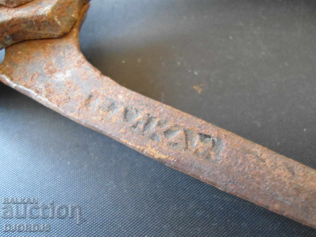 Auction Old pliers, marking, "BALKAN" Auction Old pliers, marking, "BALKAN"