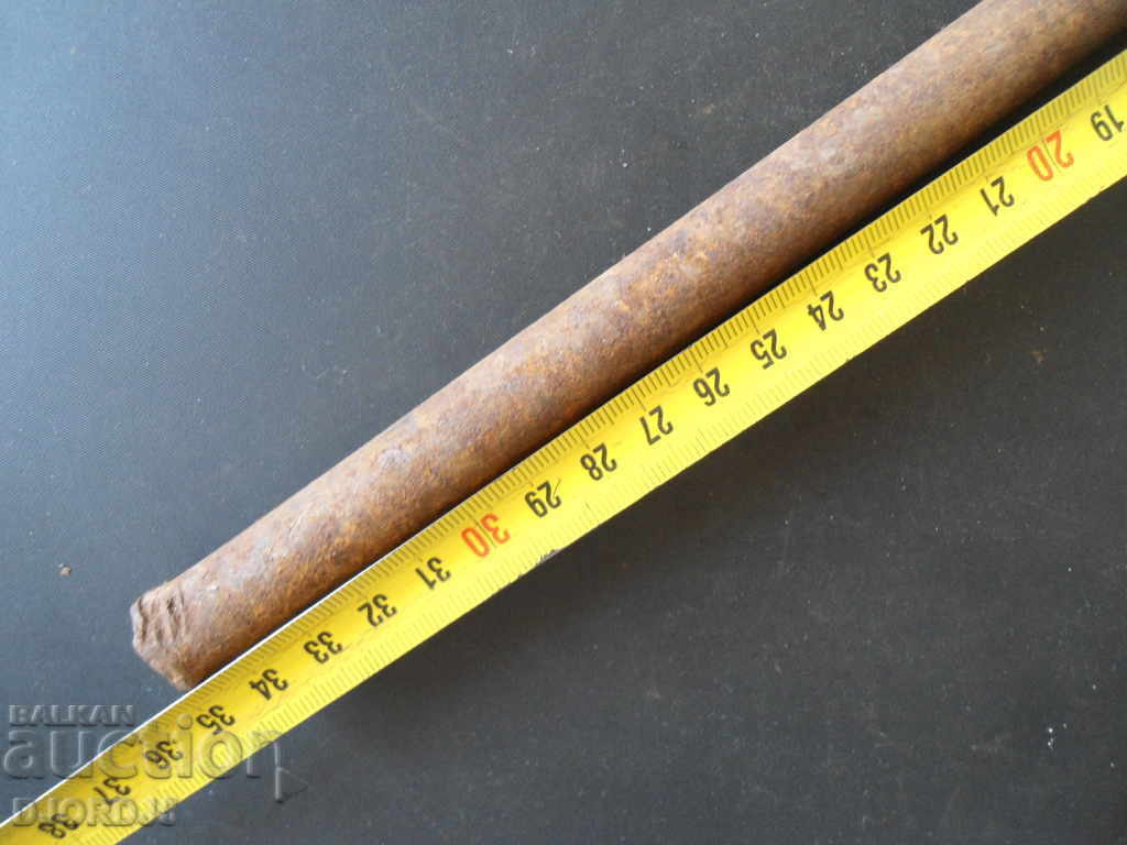 Старо чукче с цена 3.00 лв. | € 1.53 Старо чукче с цена 3.00 лв. | € 1.53