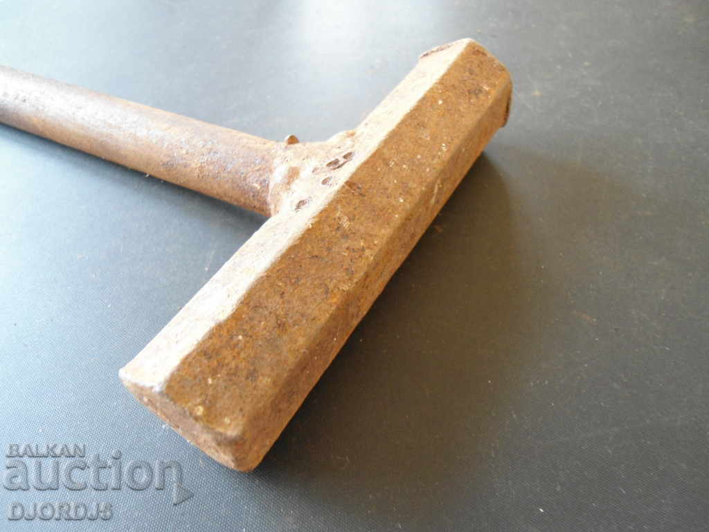 Аукцион Старо чукче Аукцион Старо чукче