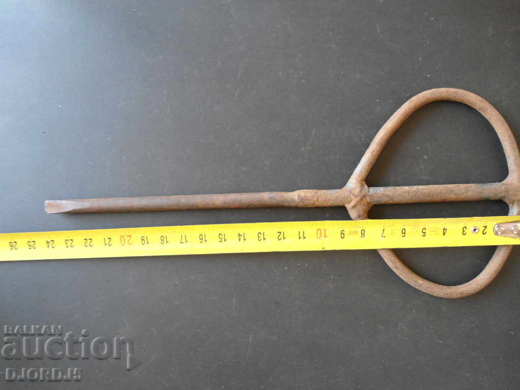 Delivery of An old screwdriver Delivery of An old screwdriver