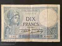 France 10 francs 1929 Pick 73d Ref 8336