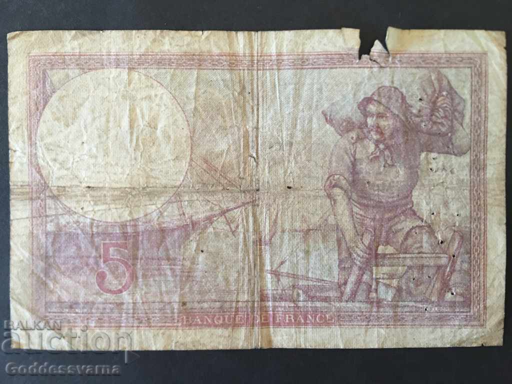 France 5 francs 1926 Pick 72d Ref 6148 with price 7.00 BGN | € 3.58 France 5 francs 1926 Pick 72d Ref 6148 with price 7.00 BGN | € 3.58