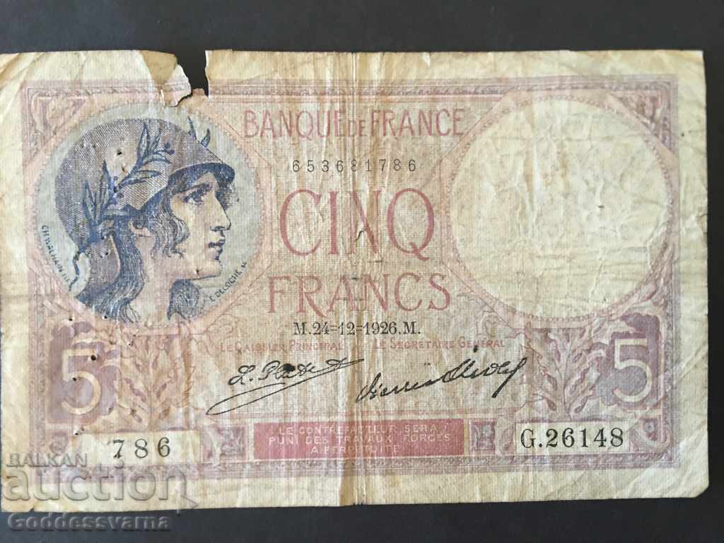 Γαλλία 5 φράγκα 1926 Διαλέξτε 72δ Ref 6148