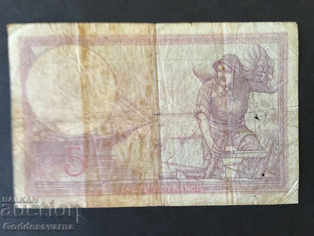 France 5 francs 1927 Pick 72d Ref 9025 with price 12.00 BGN | € 6.14 France 5 francs 1927 Pick 72d Ref 9025 with price 12.00 BGN | € 6.14