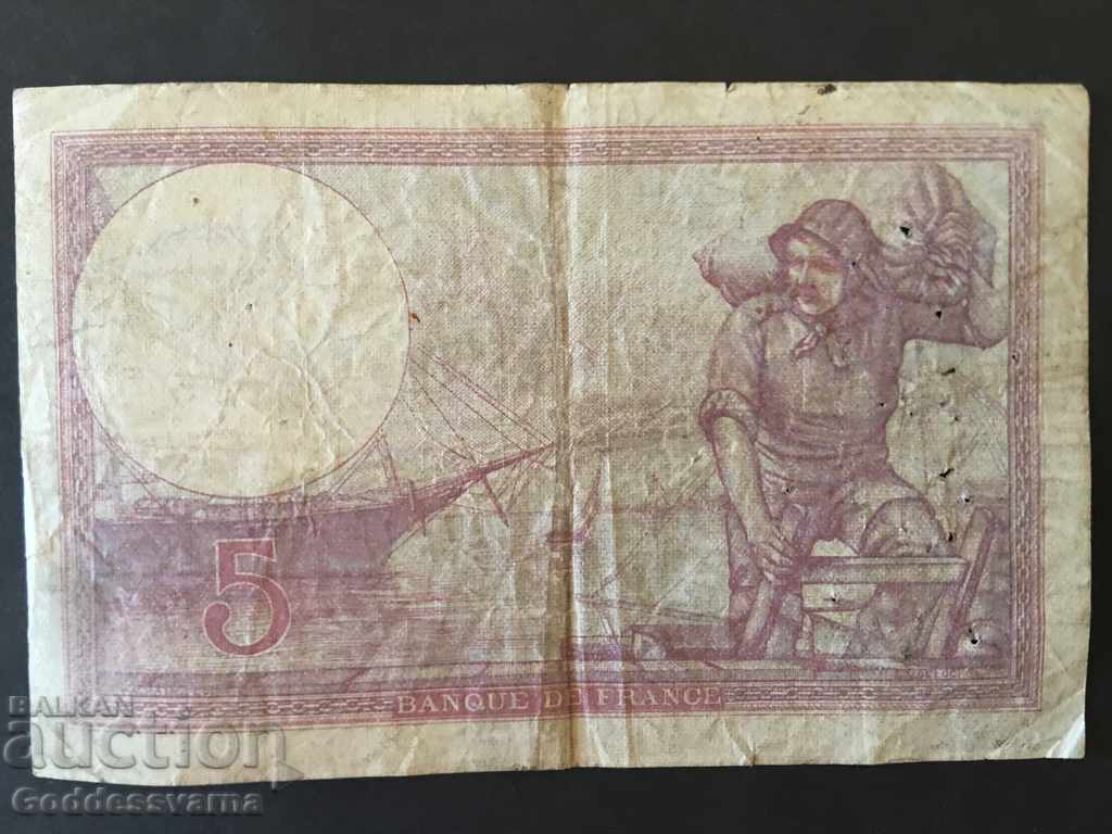 France 5 francs 1928 Pick 72d Ref 4442 with price 12.00 BGN | € 6.14 France 5 francs 1928 Pick 72d Ref 4442 with price 12.00 BGN | € 6.14