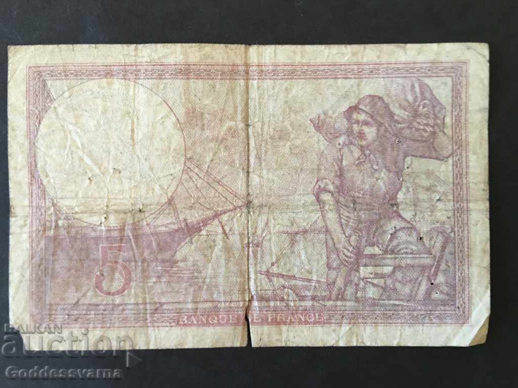 France 5 francs 1928 Pick 72d Ref 5062 с цена 4.00 лв. | € 2.05 France 5 francs 1928 Pick 72d Ref 5062 с цена 4.00 лв. | € 2.05